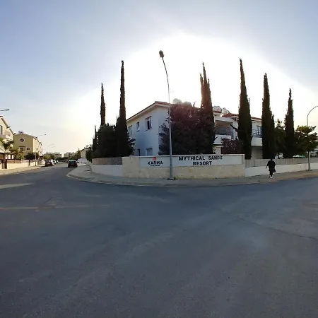 Ap10 Mythical Sands Apartment *