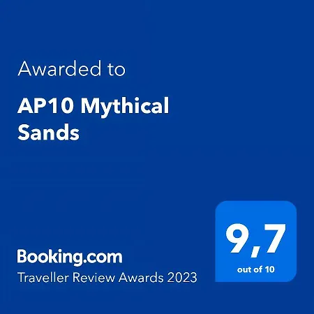 Ap10 Mythical Sands *